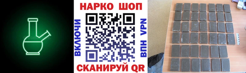 Где купить наркоту Суоярви Марихуана МЕФ mega зеркало Гашиш