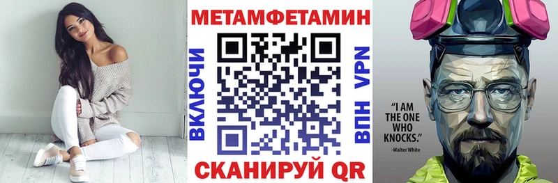 АМФЕТАМИН 98%  OMG ТОР  Суоярви 
