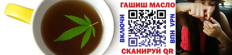 Еда ТГК марихуана  Суоярви 