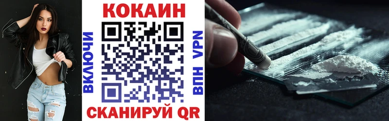 нарко площадка какой сайт где купить наркотик Суоярви Cocaine Перу