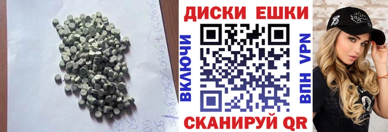 цены наркотик Суоярви ЭКСТАЗИ Philipp Plein