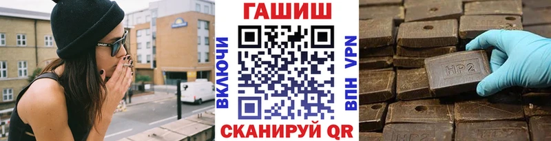 ГАШИШ ice o lator  Суоярви 