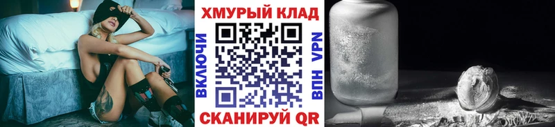 ГЕРОИН афганец Суоярви