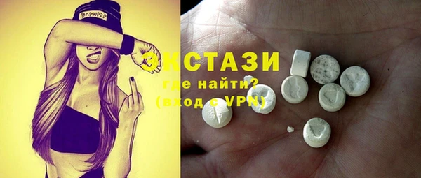 трава Лагань