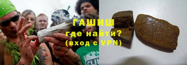 каннабис Абаза