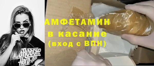 гидропоника Лабытнанги