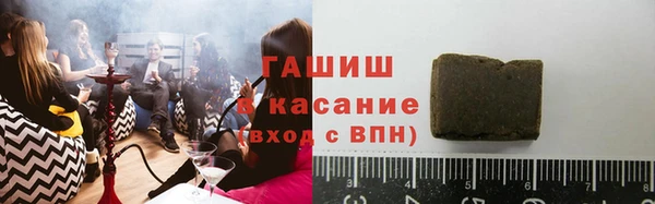 каннабис Абаза