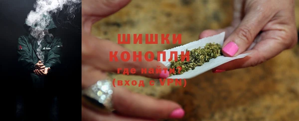 дмт Кукмор