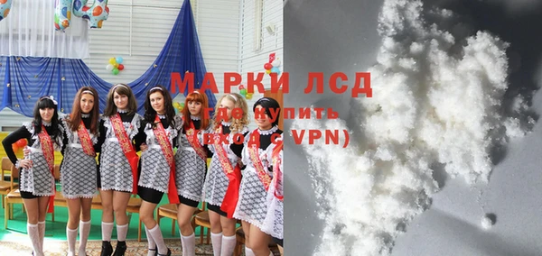 каннабис Абаза