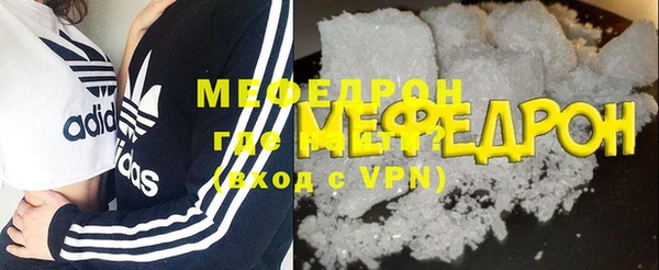 гидропоника Лабытнанги