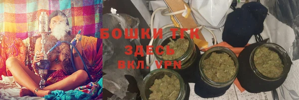 каннабис Абаза