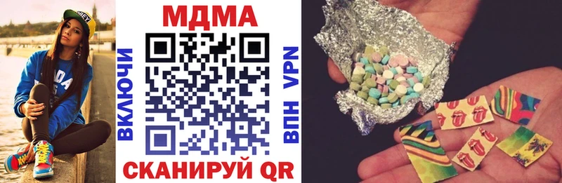 MDMA crystal  Суоярви 