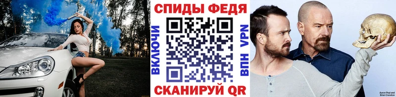 darknet какой сайт  Суоярви  Первитин Декстрометамфетамин 99.9% 