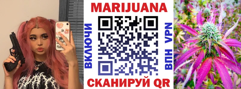 дарк нет состав  купить  сайты  Суоярви  Конопля AK-47 